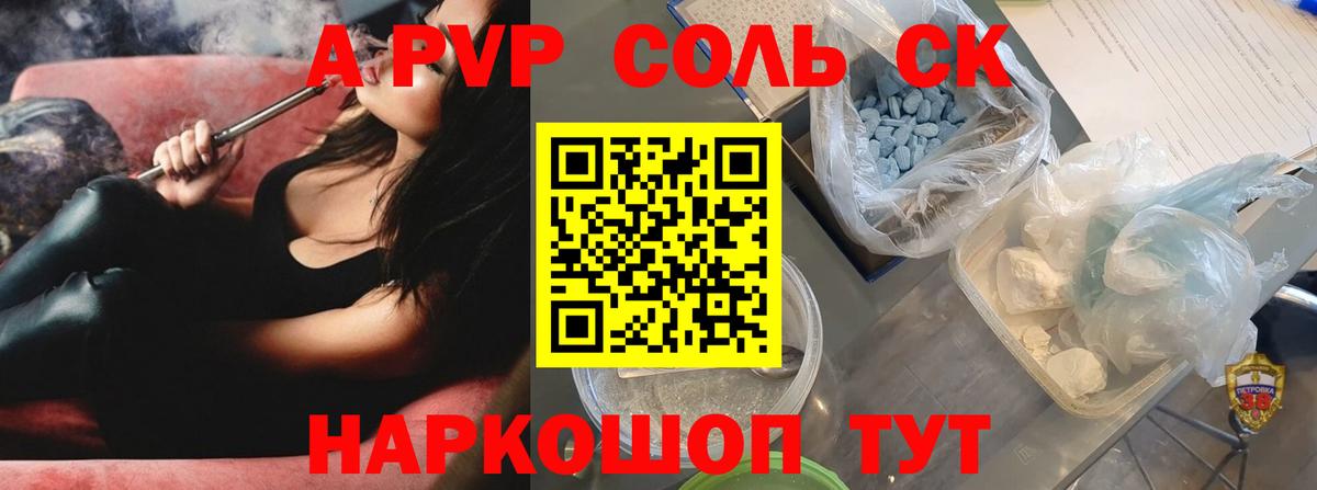 COCAIN  Новочебоксарск  COCAIN  Мефедрон кристаллы  ГАШИШ  Вход с VPN  LSD-25  Магазины продажи наркотиков  Канабис 