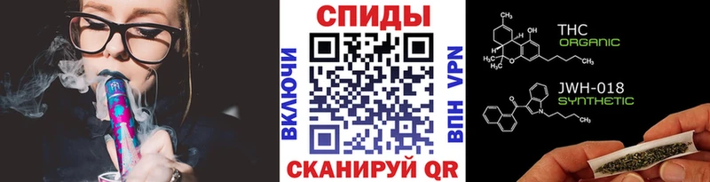 МЕГА ссылки  купить наркоту  Новочебоксарск  Бутират вода 