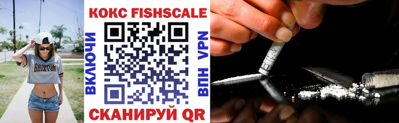 ОМГ ОМГ ссылка  Новочебоксарск  Cocaine VHQ  где продают наркотики 