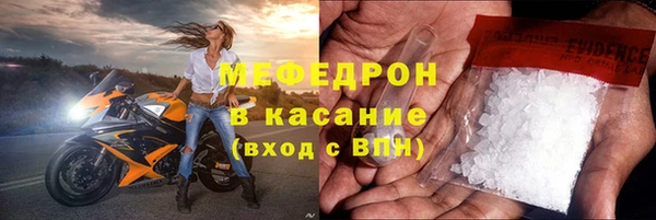 кокс Алексеевка