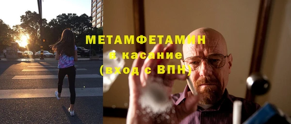 кокаин колумбия Абаза