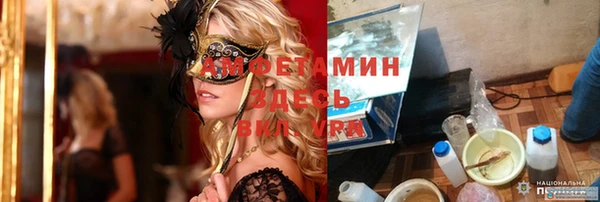 кокс Алексеевка