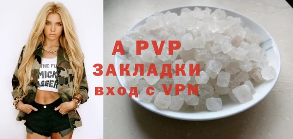 кокс Алексеевка