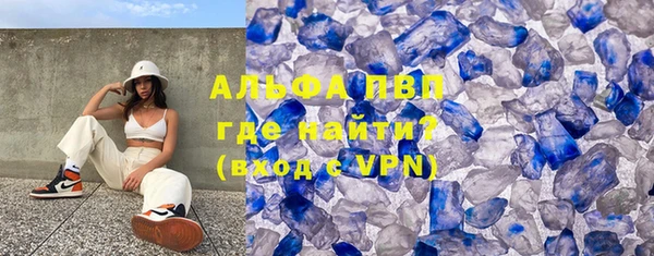 СК Абдулино