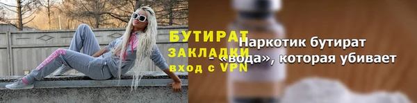 кокаин колумбия Абаза