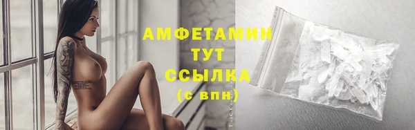 кокаин колумбия Абаза