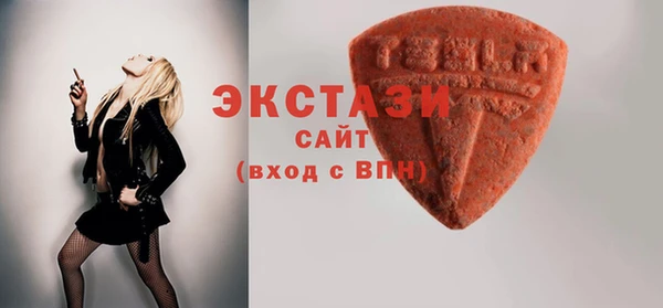 кокаин колумбия Абаза