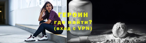 кокаин колумбия Абаза