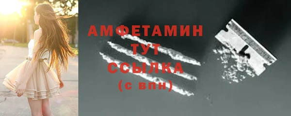 кокаин колумбия Абаза