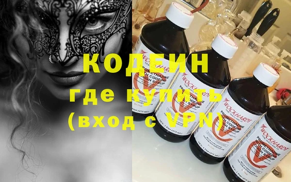 СК Абдулино