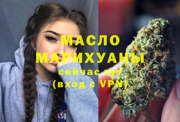 спиды Абинск