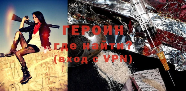 СК Абдулино