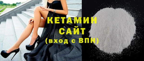 соль курить ск Коряжма