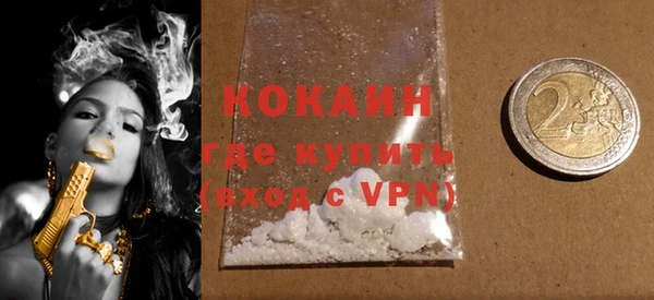 стафф Елабуга