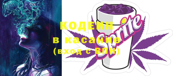 кокс Алексеевка