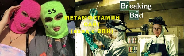 СК Абдулино