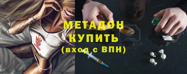 кокаин колумбия Абаза
