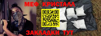 прущая мука Пыть-Ях