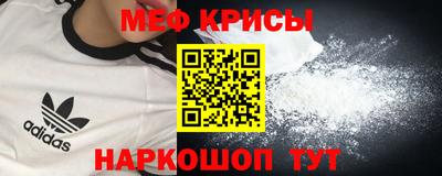 прущая мука Пыть-Ях