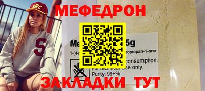 бутик Пушкино