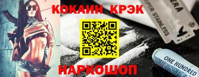 бутик Пушкино
