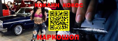прущая мука Пыть-Ях