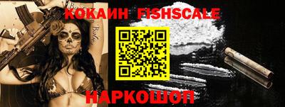 прущая мука Пыть-Ях