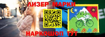 прущая мука Пыть-Ях