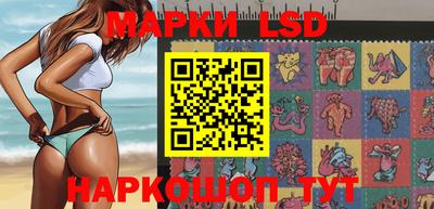 бошки Пугачёв
