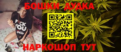 прущая мука Пыть-Ях
