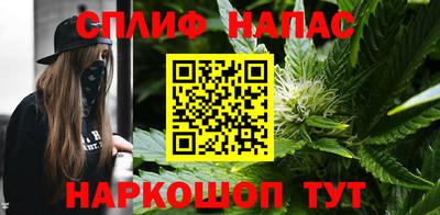 прущая мука Пыть-Ях