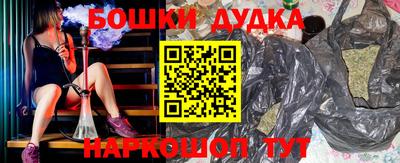 прущая мука Пыть-Ях