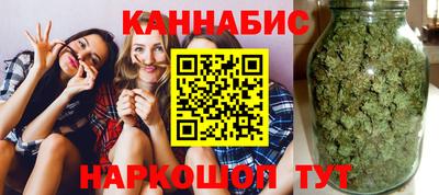 бошки Пугачёв