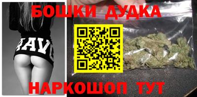 прущая мука Пыть-Ях