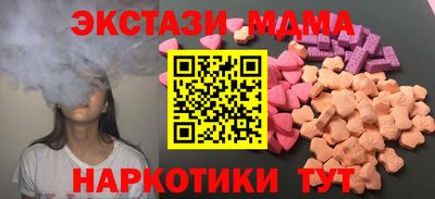 прущая мука Пыть-Ях