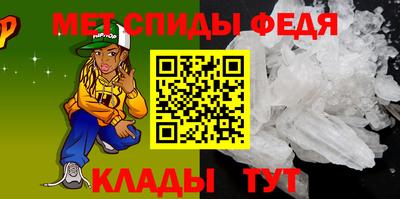бошки Пугачёв