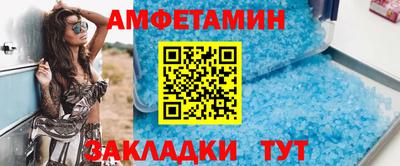бутик Пушкино