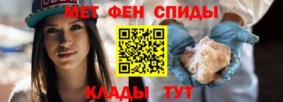 бутик Пушкино
