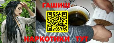 бошки Пугачёв