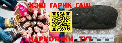 бошки Пугачёв