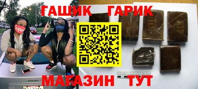 бошки Пугачёв
