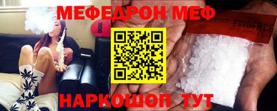 бутик Пушкино
