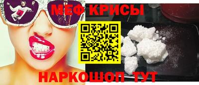 прущая мука Пыть-Ях