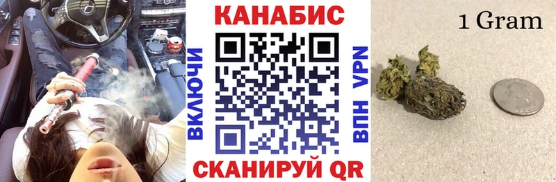 площадка наркотические препараты  Новочебоксарск  Каннабис THC 21% 
